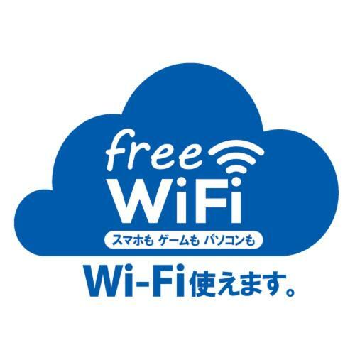 Hotel New Gaea Inn Nakasuhigashi 福岡市 エクステリア 写真